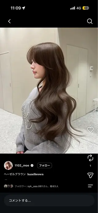 ロング 艶髪ハイトーンカラー 渋谷🎀ririkaのヘアスタイル