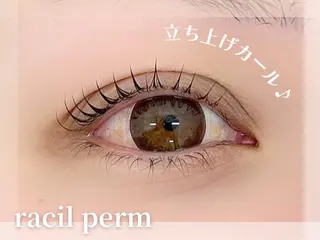 マツエク・マツパ 中川 ゆりさの眉毛・アイブロウイメージ
