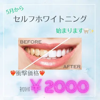SalonOlive Megのマツエク・マツパデザイン