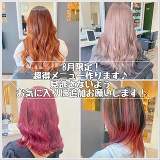 セミロング APPEL hair /岡山のヘアスタイル