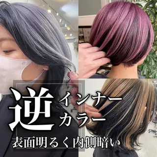 ミディアム アンブレラカラー💫 フェイスフレーミングのヘアスタイル