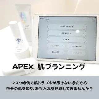 POLAみずほ台柳田 介護美容のネイルデザイン