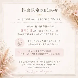 ネイル ✨Serenity Nail salonのネイルデザイン