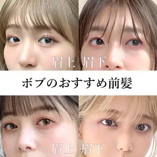 ミディアム カラー パーマ ヘアアレンジ レイヤー専門家 ダブルカラー修のヘアスタイル