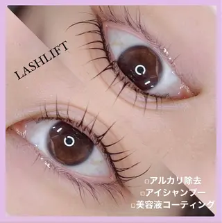 マツエク・マツパ 与那原東浜rEINE まつ毛パーマのマツエク・マツパデザイン