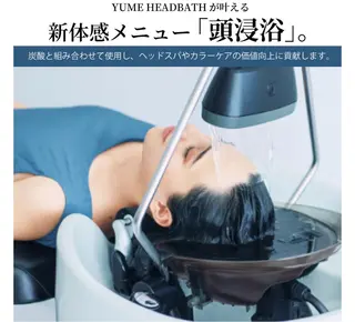 ラピスキーズ 古橋のヘアスタイル