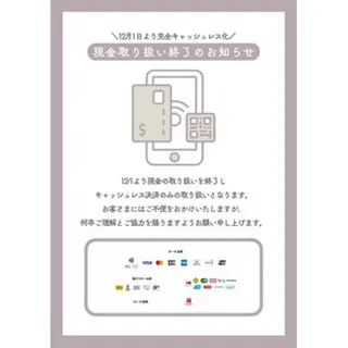マツエク・マツパ Lumity川越店 hanaのマツエク・マツパデザイン