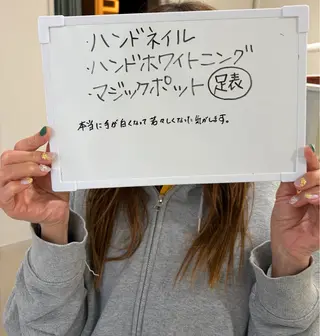 ネイル ネイル・エステサロン UILANIのエステ・リラクイメージ