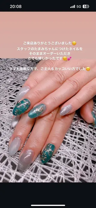 ネイル 矢野 つかさのマツエク・マツパデザイン