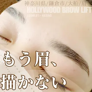 アイブロウ ハーブピーリング /KAEDEのエステ・リラクイメージ