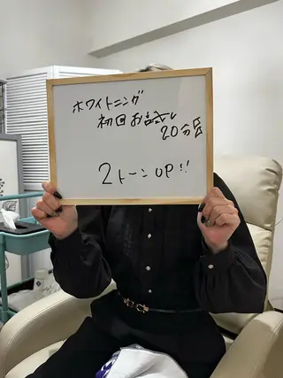 新山 聖のネイルデザイン
