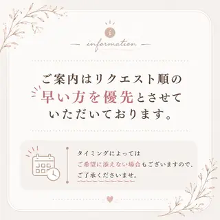 ネイル イシダ コナツのネイルデザイン