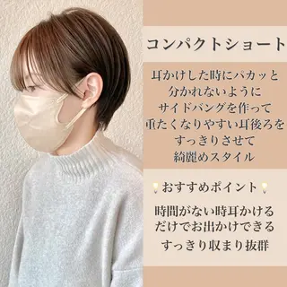 ショート カラー パーマ 髪質改善特化 谷口祐綺のヘアスタイル