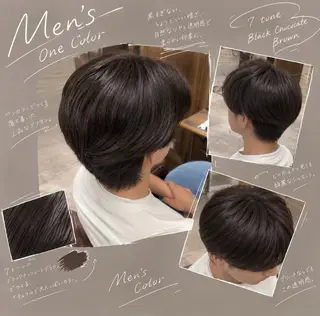 カラー モネ｜CLUTCH ワンカラーモデルのヘアスタイル