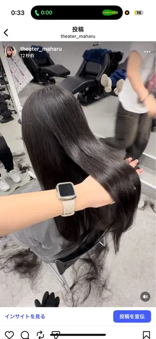 ロング カラー ヘアアレンジ 艶髪グレージュ🩶 maharuのヘアスタイル