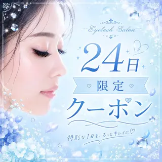 マツエク・マツパ mizuki/束感 まつエク/似合わせ眉のマツエク・マツパデザイン