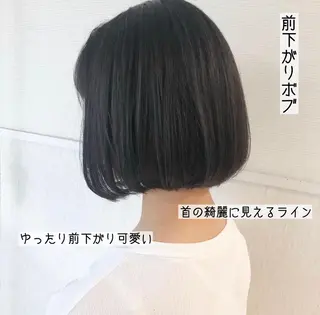 ショート パーマ 似合わせ/レイヤー /ボブ/新谷のヘアスタイル