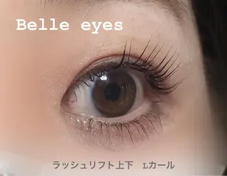マツエク・マツパ Belleeyes_ kubotaのマツエク・マツパデザイン