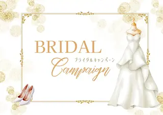 セルフホワイトニング エクシア五反田店のその他イメージ