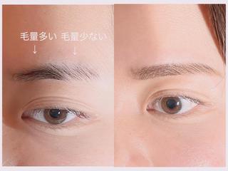 nine   beautyのマツエク・マツパデザイン
