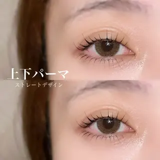 マツエク・マツパ killa eye beauty 八木のマツエク・マツパデザイン