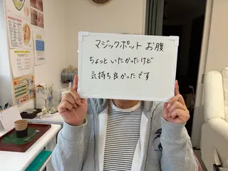 ネイル・エステサロン UILANIのエステ・リラクイメージ