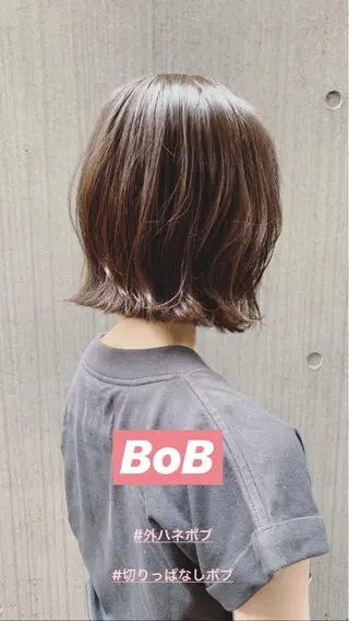 ショート パーマ ヘアアレンジ 松田 亮葉のヘアスタイル