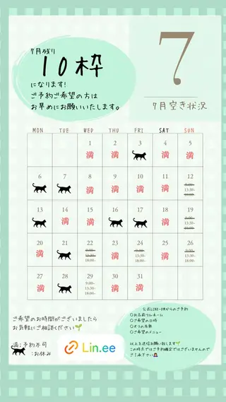 ネイル nail_ kinaのネイルデザイン