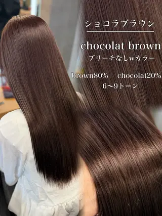 カラー 札幌透明感 👑ヒリュウのヘアスタイル