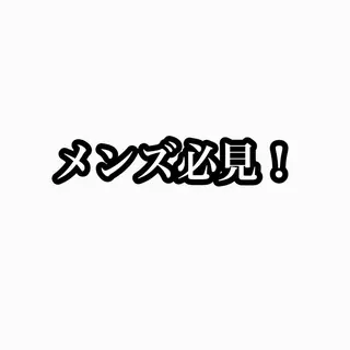 Melty 輝のその他イメージ