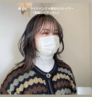 ミディアム カラー ヘアアレンジ 本間 結衣のヘアスタイル