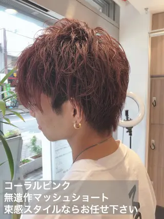 ショート カラー パーマ ヘアアレンジ メンズ メンズパーマ特化/ メッシュ/薫/店長のヘアスタイル