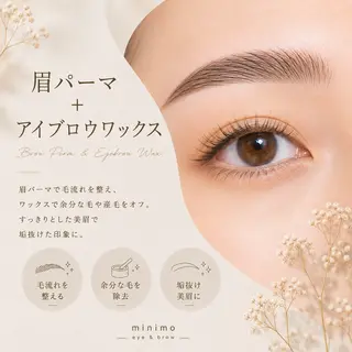 アイブロウ EARTH富山婦中 YUKAのマツエク・マツパデザイン