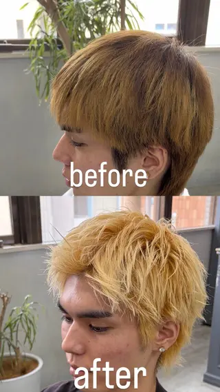 カラー 普天間 渉のヘアスタイル