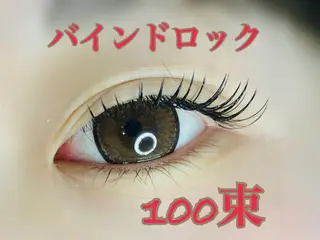 マツエク・マツパ eyelash LINOのマツエク・マツパデザイン