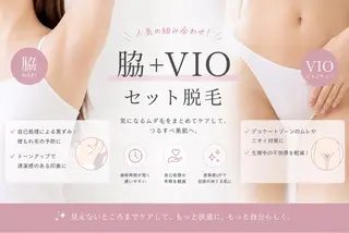 salon NOA MIKAのエステ・リラクイメージ