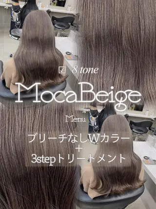 ロング カラー ブリーチ縮毛矯正飛我 透けオリーブ淡色🫧のヘアスタイル