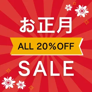 Sakai Tomomiのエステ・リラクイメージ