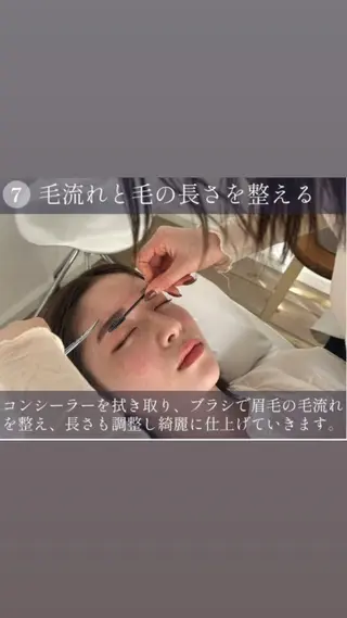 アイブロウ アイブロウサロンim /momoka.kaの眉毛・アイブロウイメージ