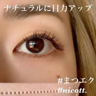 マツエク・マツパ nicott. mayukaのマツエク・マツパデザイン