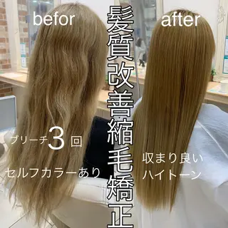 ロング パーマ ヘアアレンジ 店長 大方康暉のヘアスタイル