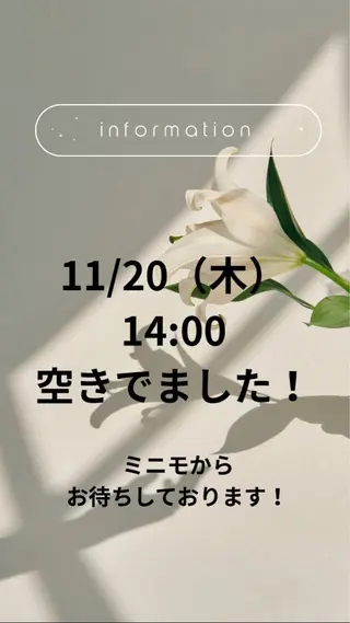 ネイル m'sNail 福岡西区 ネイルのネイルデザイン