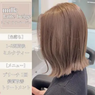 ミディアム カラー 🥞ベージュ系カラー 【すずきりほ】🥞のヘアスタイル