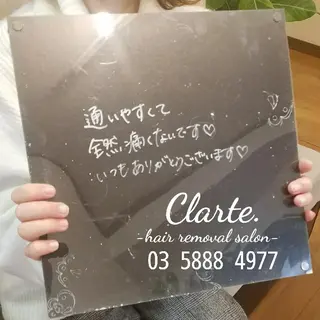 Clarte. クラルテのエステ・リラクイメージ