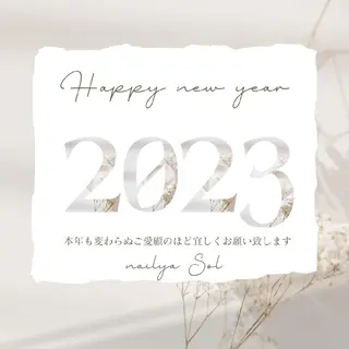 いとう えみりのネイルデザイン