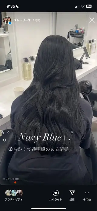カラー ヘアアレンジ 🖤艶髪／髪質改善 横浜美容室／ゆりのヘアスタイル