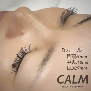 マツエク・マツパ CALM ／岸和田のマツエク・マツパデザイン
