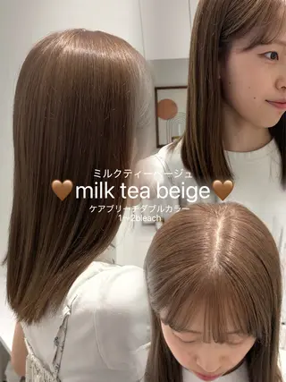 カラー まろやかベージュ🤎 艶カラー🫧リン🔔のヘアスタイル