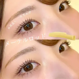 マツエク・マツパ kaori Rire 🌻まつげサロンのマツエク・マツパデザイン