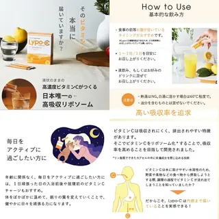 bijou eyesalonの眉毛・アイブロウイメージ